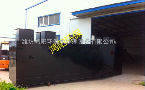 寧夏小型污水處理設(shè)備廠家推薦 谷瀑環(huán)保的污水處理解決方案