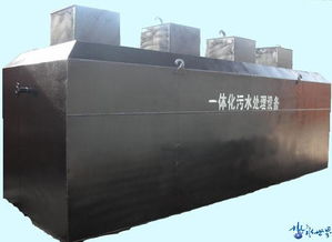 食品廠污水處理設備 技術原理、設備選型與管理策略