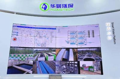 華騏環?！澳Х健毕盗挟a品榮登“雙百跨越”污水處理標桿建設技術產品榜單