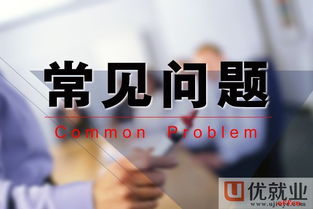 浙江全棧公司及網絡文化經營資質解析